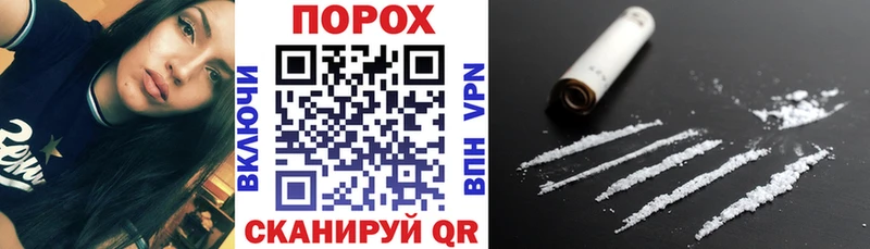 Купить где  Людиново  АМФ Розовый 
