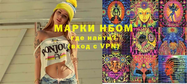 мдма Краснотурьинск