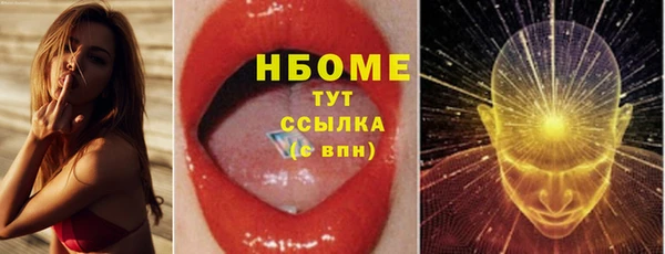 мдма Краснотурьинск