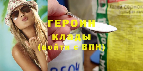 мдма Краснотурьинск