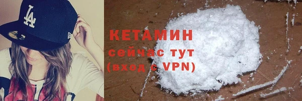 мдма Краснотурьинск