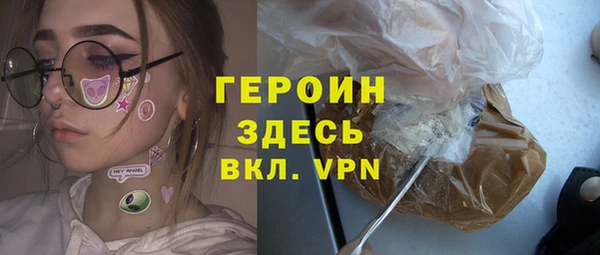 мдма Краснотурьинск