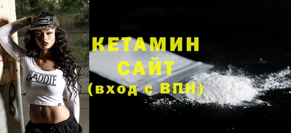 мдма Краснотурьинск