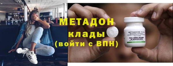 альфа пвп VHQ Чекалин