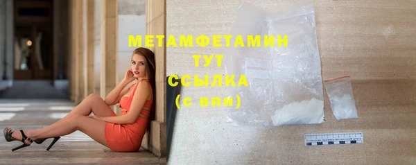 мет Коряжма