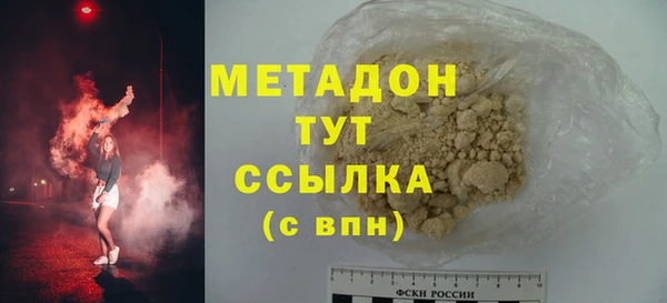 мдма Краснотурьинск