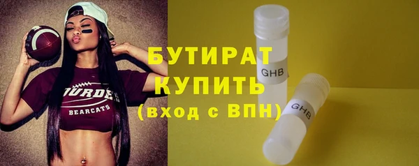 героин Красноперекопск