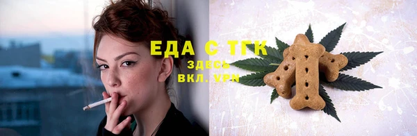 мдма Краснотурьинск
