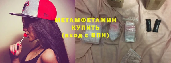 дурь Краснослободск