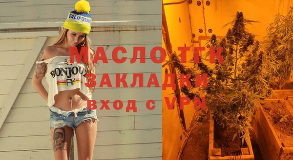 гашиш Корсаков