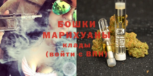 мдма Краснотурьинск