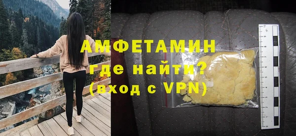 дурь Краснослободск