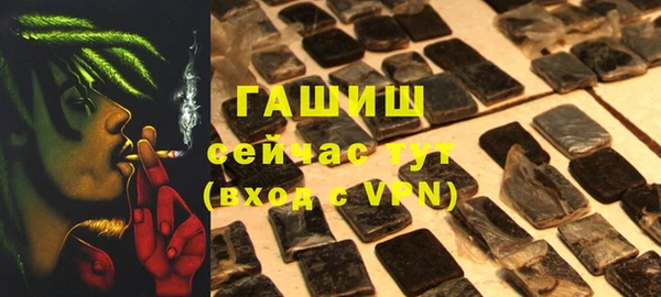 мдма Краснотурьинск