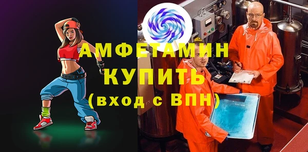 мдма Краснотурьинск