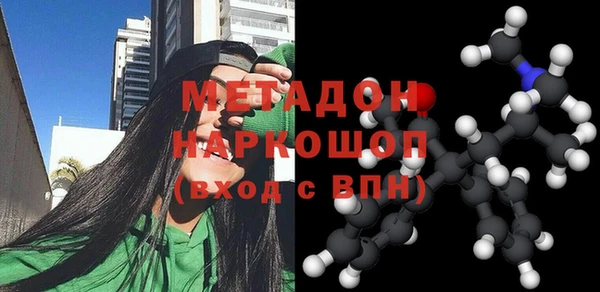 мдма Краснотурьинск