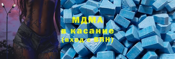 дурь Краснослободск