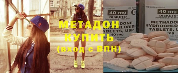 дурь Краснослободск